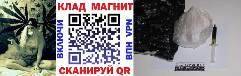 Купить наркоту Каспийск Канабис  COCAIN  СК  MEGA как войти  Мефедрон 
