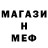 Канабис индика Mari Onette