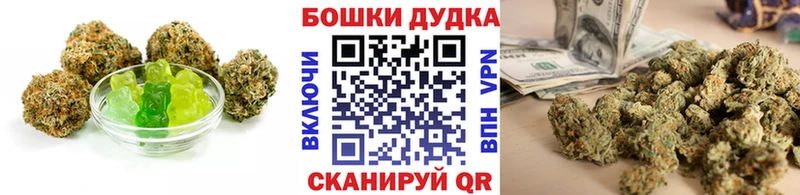 shop клад  Каспийск  Canna-Cookies конопля  купить  