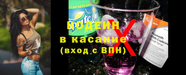 марки nbome Балабаново