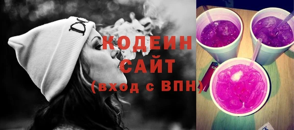 крисы Баксан