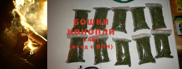 марки nbome Балабаново