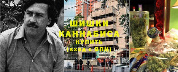 марки nbome Балабаново