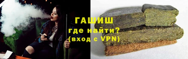 крисы Баксан