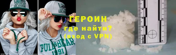 марки nbome Балабаново