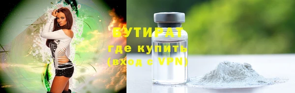 mdma Магас