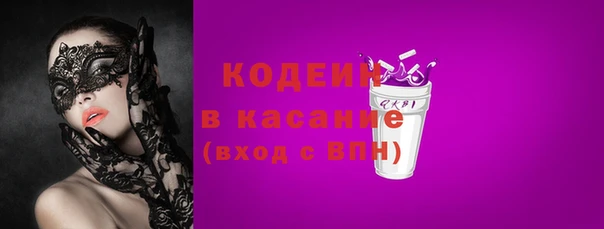 марки nbome Балабаново