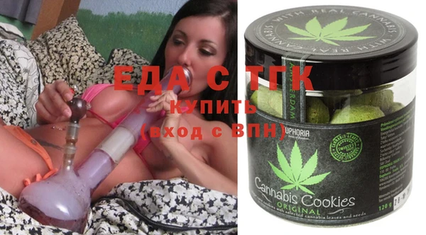 крисы Баксан