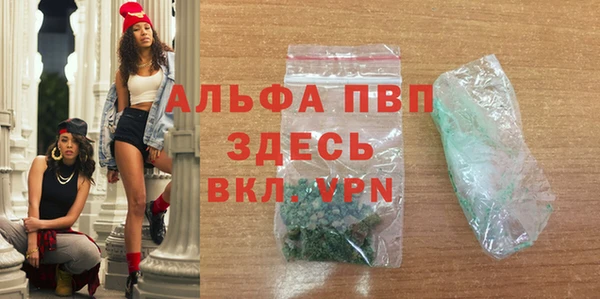 хмурый Магадан