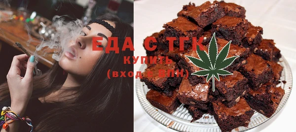 крисы Баксан