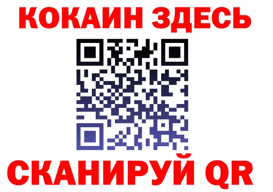 АМФ VHQ зеркало площадка OMG Каспийск