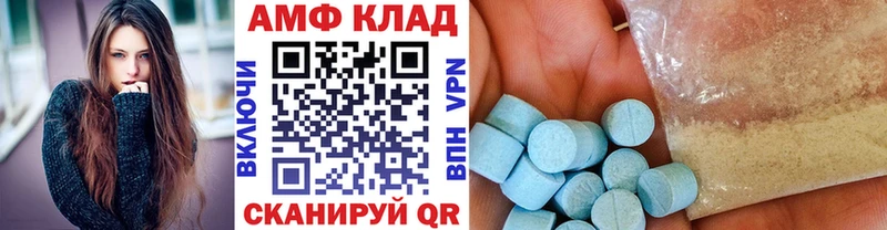 Первитин витя Каспийск